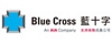 Blug Cross logo